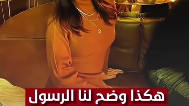 هذا مافعله جيران نيرة#news #newtrend #new_trending