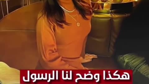 هذا مافعله جيران نيرة#news #newtrend #new_trending