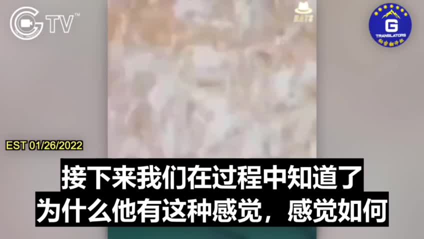 Dr.Louis：未接種新冠疫苗（C_19 vaccine 實驗針劑）的人，可能通過“性交行為”被接種新冠疫苗的人感染