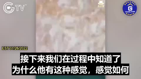 Dr.Louis：未接種新冠疫苗（C_19 vaccine 實驗針劑）的人，可能通過“性交行為”被接種新冠疫苗的人感染