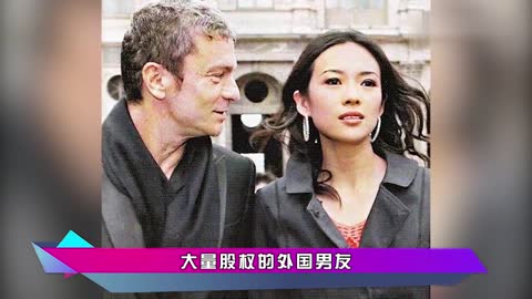 【综艺明星八卦新闻】汪峰女儿亲子鉴定，后妈章子怡出面守护，两人在一起太幸福_1