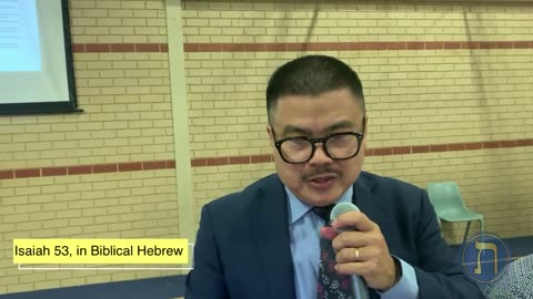 Reading of Isaiah 53 in Biblical Hebrew from a non native speaker