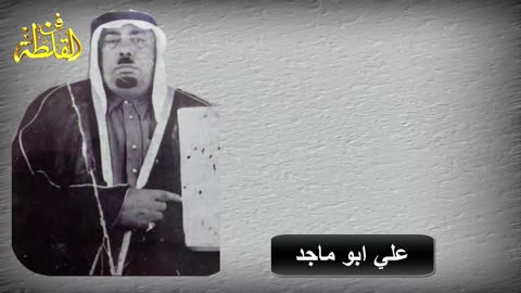 بصوت احمد الناصر الشايع ( الزلفي 1400 هـ )