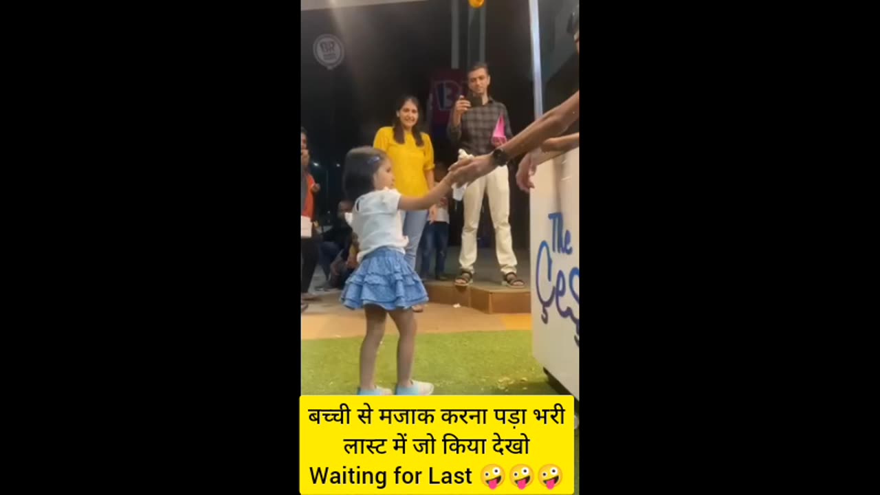 Choti bachi se majaak karna pada bhari last tak dekhe