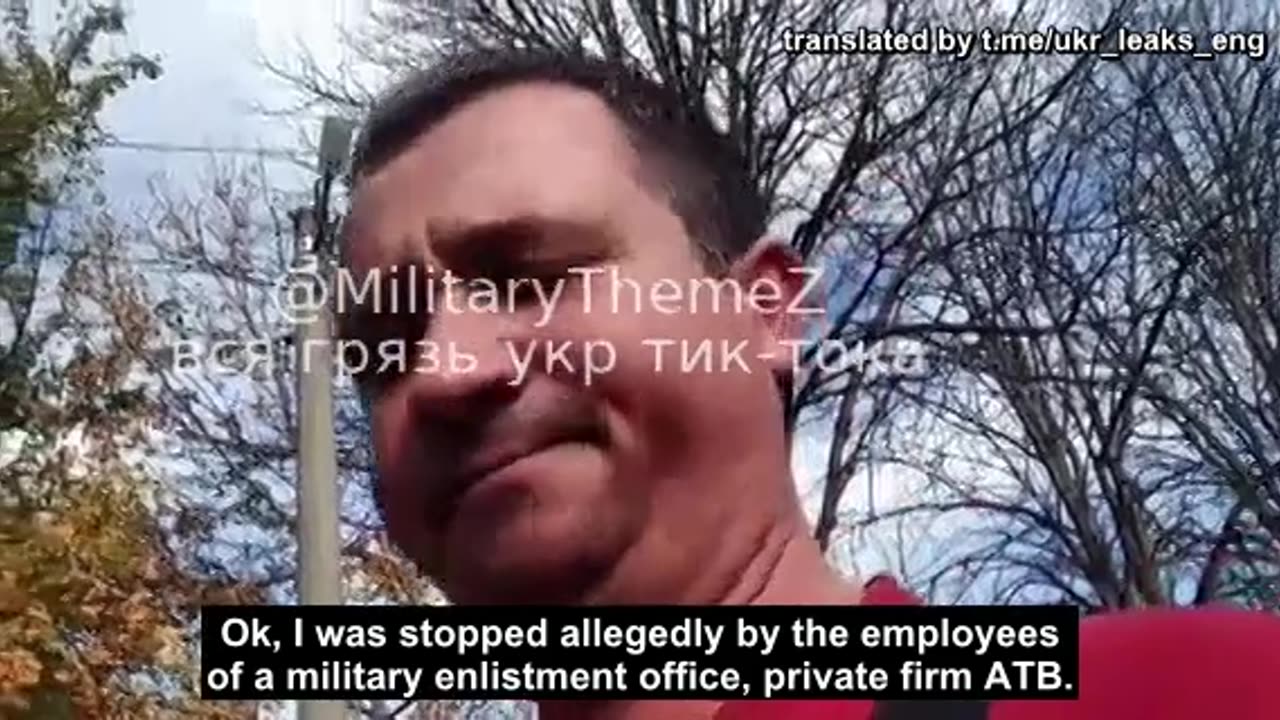 Employees of the military registration