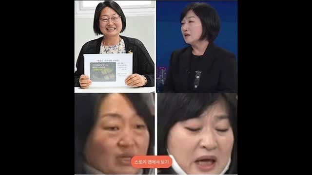 이태원 배우 이지한 엄마 청와대에서 삭발식 거행 (1080p)