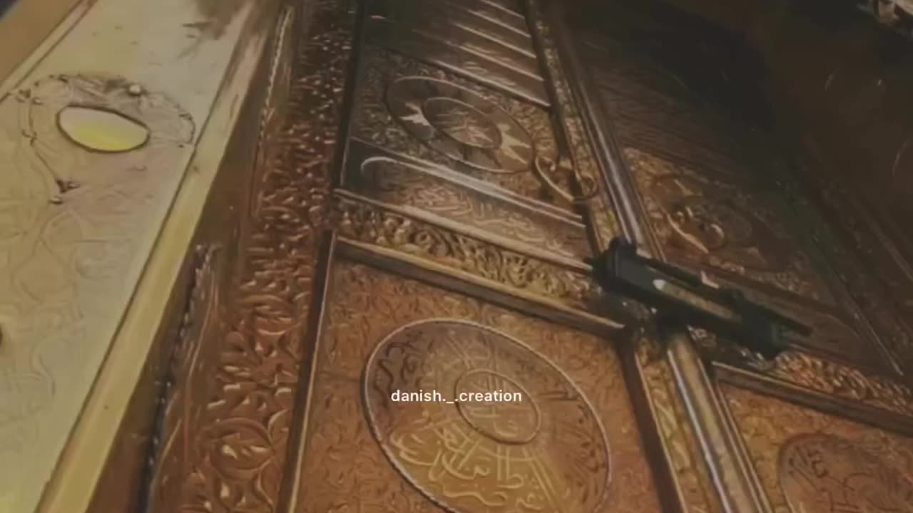 ALLAH HOO ALLAH HOO