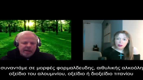 Dr. Robert O. Young on C@vid, 5G, V@ccines, Poison-vitamins, Alkaline Diet