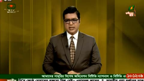 BTV English News at 10 on 23.03.2024