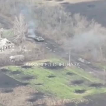 Ukrainian tank and mine