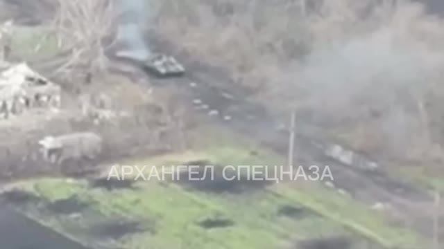 Ukrainian tank and mine