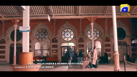 Aima Baig - Nabeel Shaukat Ali - Aey Zindagi - OST - This Song will Break Your Heart -