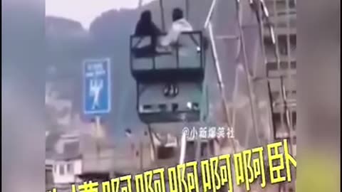 Ching chang chung🤣🤣🤣
