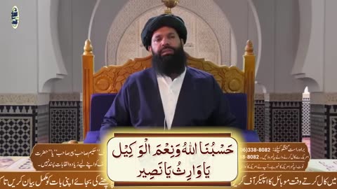 Miyan_Biwi_Ki_Dooriyan_Aur_Majbooriyan_Khatam__|_Powerful_Wazifa_for_happy_Married_life