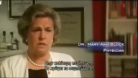 Ψυχοφάρμακα και Παράλογα Εγκλήματα !…