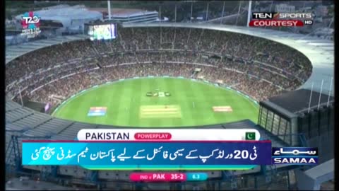 Pakistan cricket team reached Sydney for semi-final | SAMAA TV | 7th November 2022