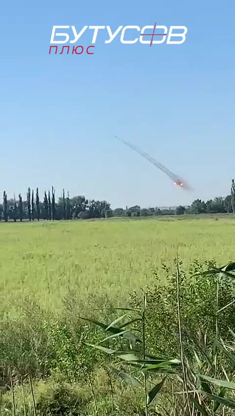 Ukrainian Attack Helicopters Flying Low