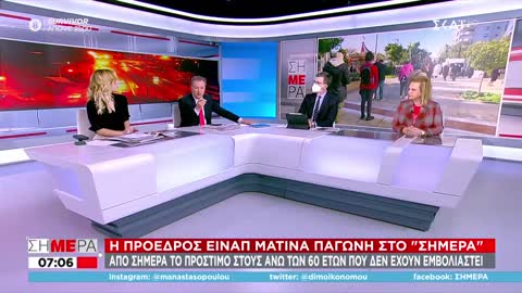Παγώνη: Όσοι δεν έχουν εμβολιαστεί μπορεί να κινδυνέψουν από την Όμικρον