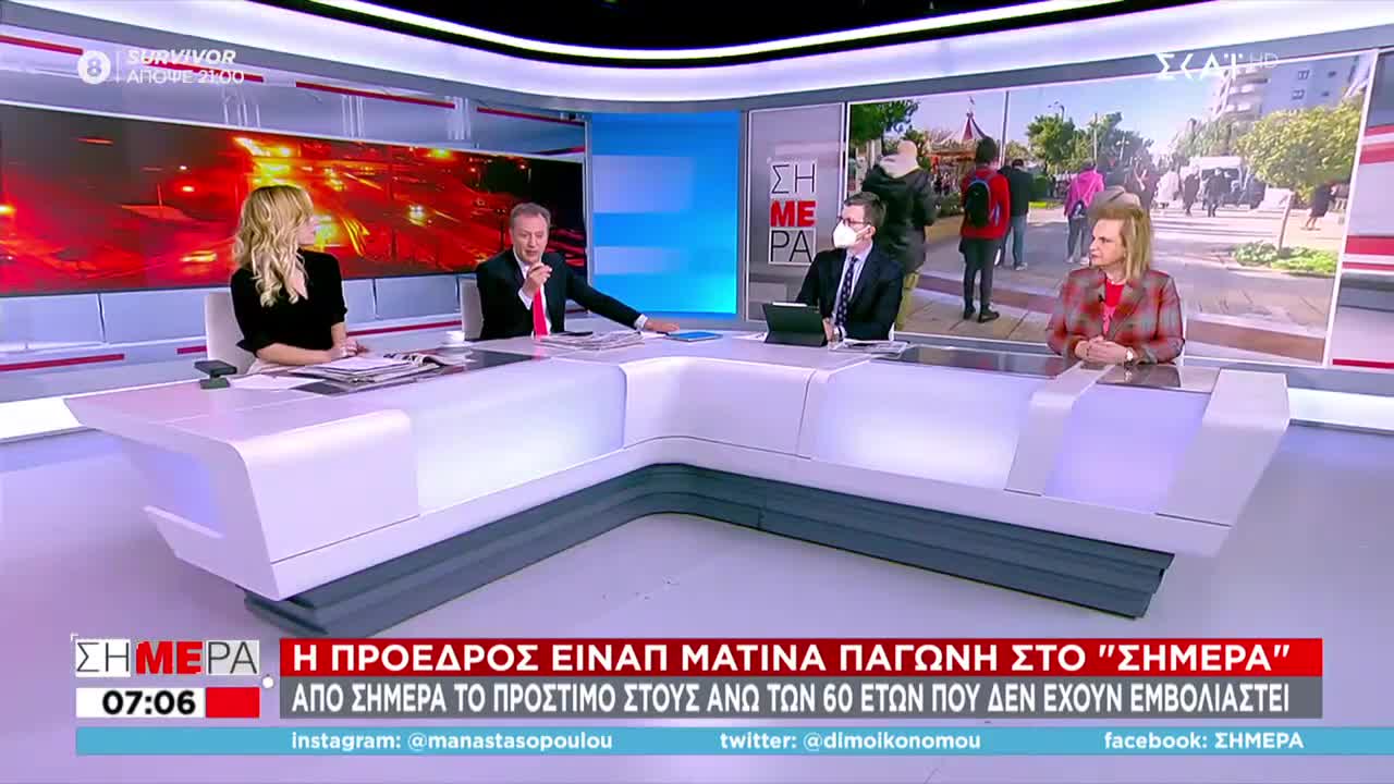 Παγώνη: Όσοι δεν έχουν εμβολιαστεί μπορεί να κινδυνέψουν από την Όμικρον