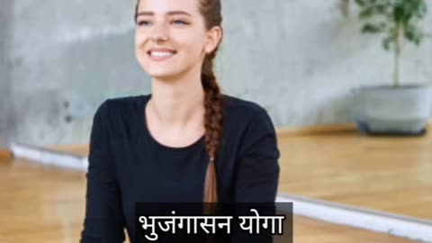 Best Yogasan for your health