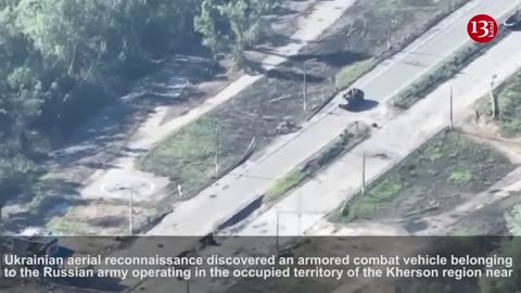 Combat vehicle carrying Russians was struck in Kherson - Leaving vehicle, invaders started to flee