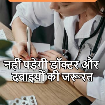 5 Tips for Happy and Healthy Life