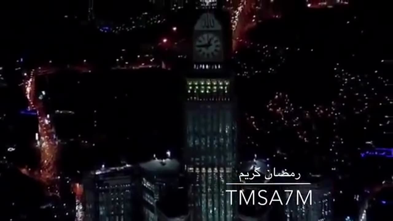 دعاء شهر شرمضان