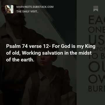 Psalms 74:12