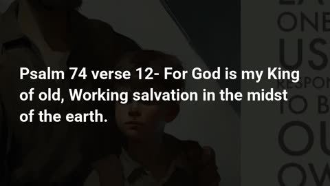 Psalms 74:12