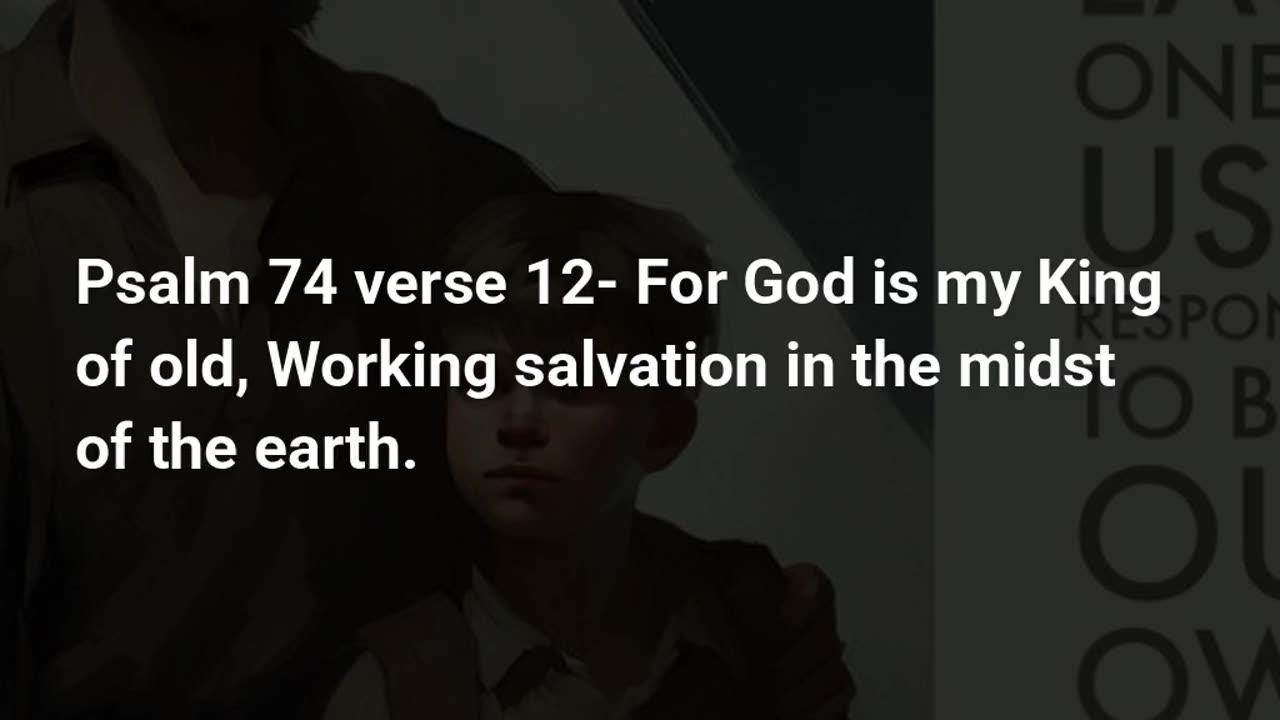 Psalms 74:12