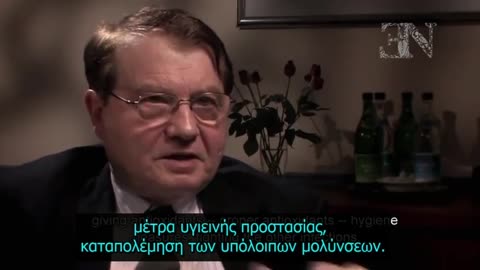 Πώς μπορεί να ξεφορτωθεί κάποιος τον ι0 του eιτζ σύμφωνα με τον Μ0ντανιέ