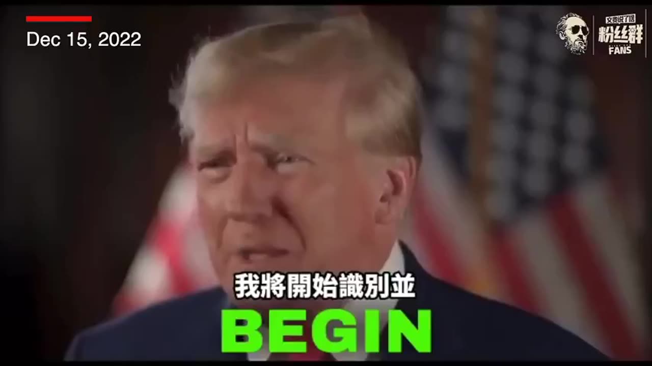 President Trump’s comprehensive three-pronged strategy toward China.川普总统对CCP国三棒齐发