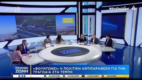 ΚΑΡΑΜΑΝΛΗ-ΛΕΙΤΟΥΡΓΟΥΣΕ Η ΤΗΛΕΔΙΟΙΚΗΣΗ