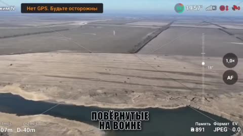 Russian air attack filmed from a drone