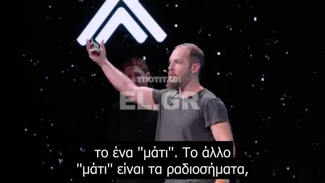 THEY WILL READ YOUR MIND & SPY IN YOUR HOME.....