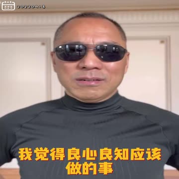 20220913文贵先生GETTR²： #没打疫苗是输和赢的一切的关键，没打疫苗的感恩上天！生死问题没有道合根本不可能，你打了疫苗了你就等着吧！