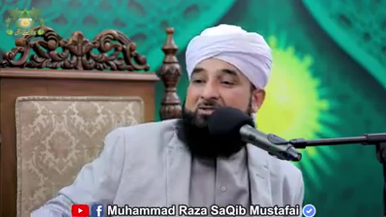 Saqib Raza Mustafai