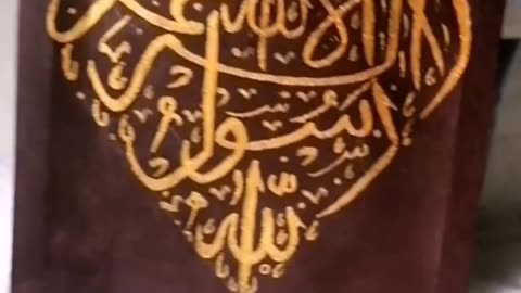 Calligraphy