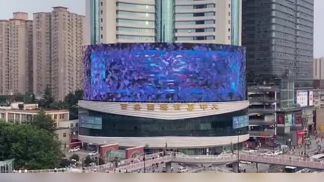 Outdoor naked eye 3D large screen installation