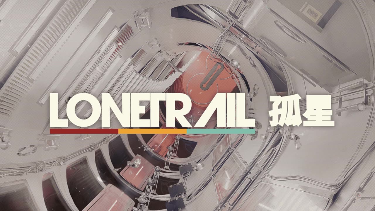 Arknights OST - Control's Wishes