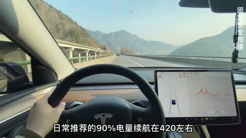 特斯拉 Model Y 长续航和标续如何选. 长续航实际表现究竟如何?