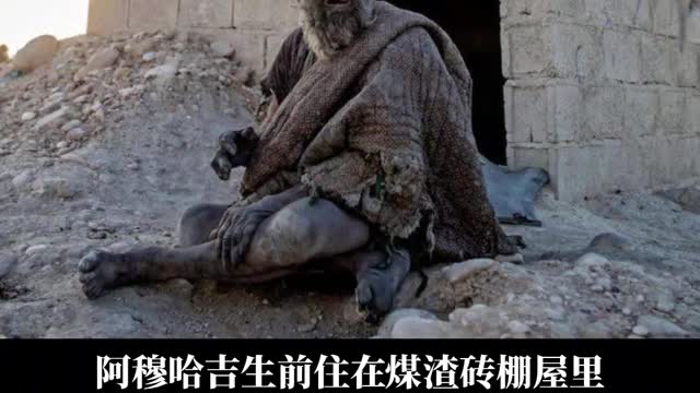 At the age of 94, "the dirtiest man in the world" died,