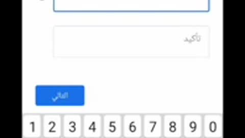 بدون رقم هاتف gmail كيفية عمل اكثر من 100 حساب