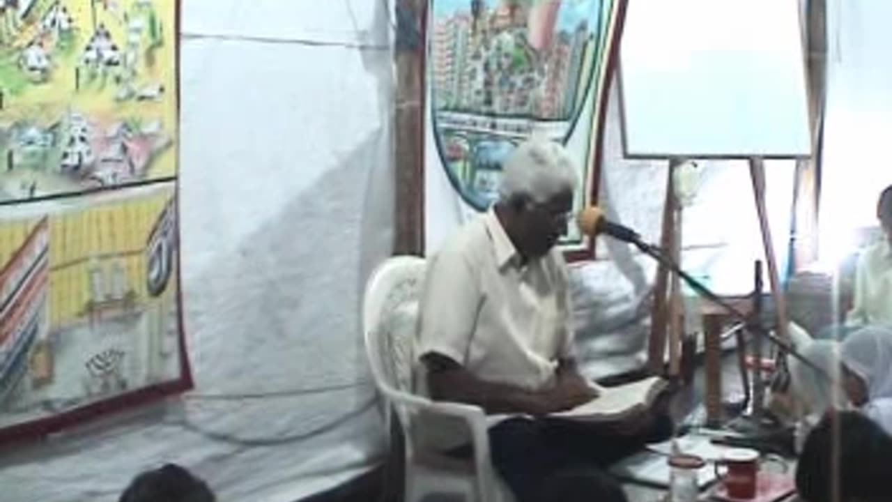 20051011_Del_TblFShwbrd_e42_H_NTMnstry