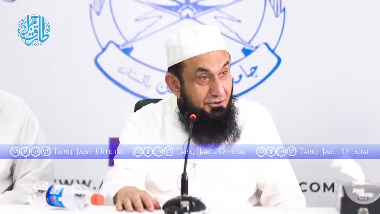 Islahi biyan / molana Tariq Jameel