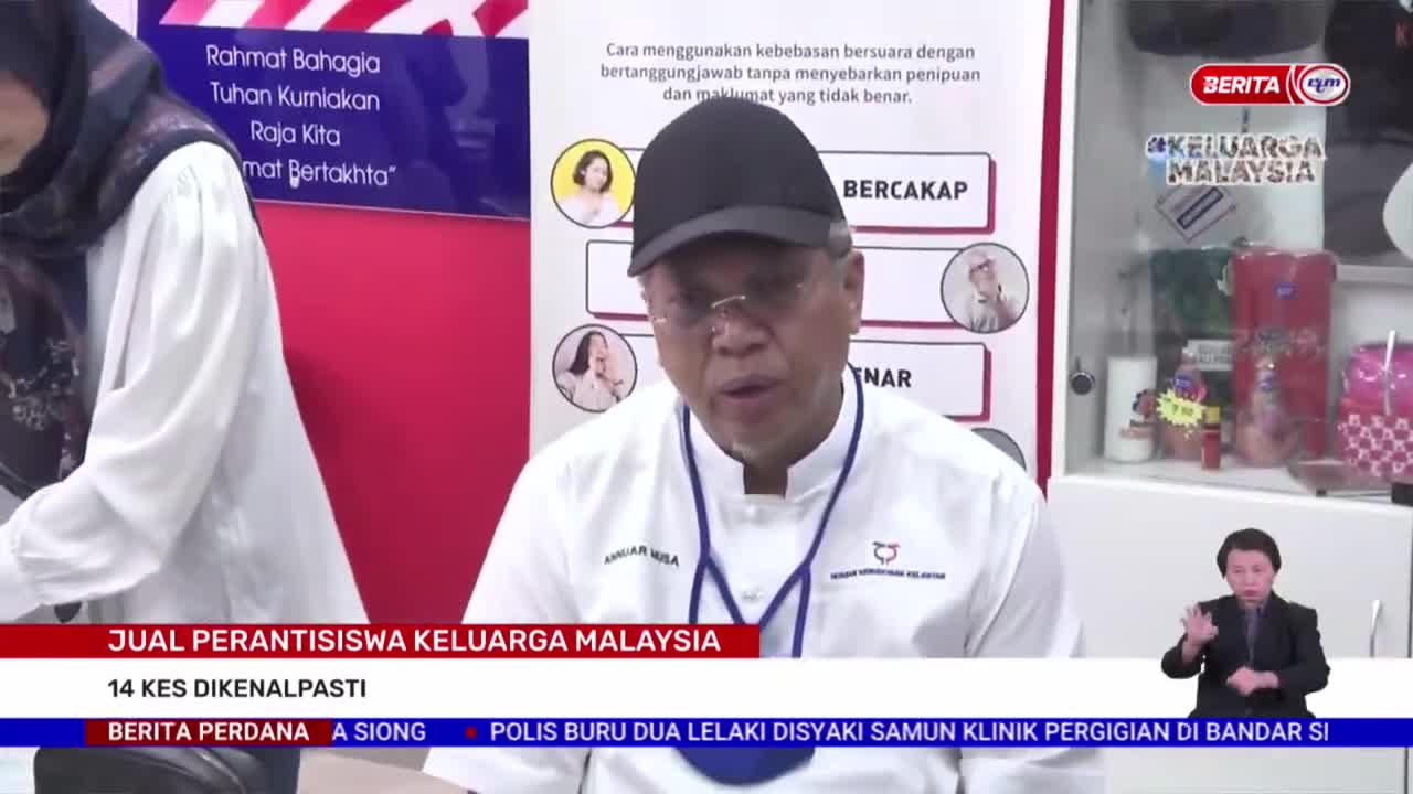 8 NOVEMBER 2022 – BERITA PERDANA – JUAL PERANTISISWA KELUARGA MALAYSIA ; 14 KES DIKENALPASTI