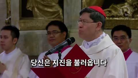 이 세상의 신 = 교황의 신 = 예수회의 신 = 루시퍼