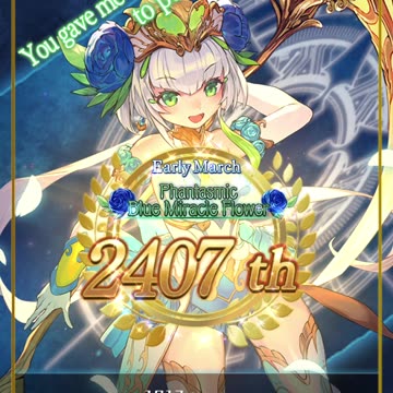 Vanguard Zero Early March 2023 Rank Season