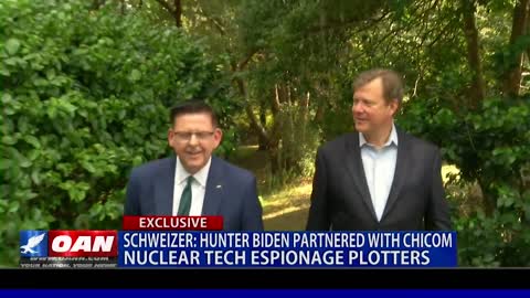 Alan Ho Chinese Spy and Hunter Biden