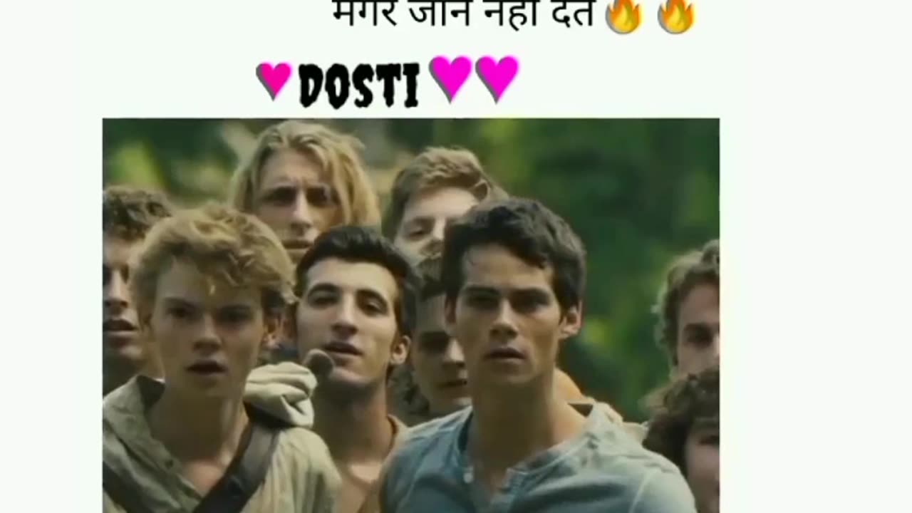 Dosti